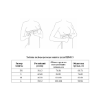 Защита груди женская Рэй-Спорт, раздельные чашечки Щ5601Э